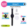wuzzi-alert-orion-zwart-113